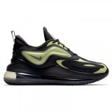 Чоловічі кросівки Nike Air Max Zephyr CT1682-001_image_1