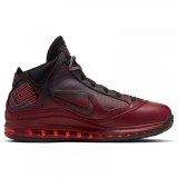 Чоловічі кросівки Nike Lebron VII QS CU5133-600_image_1