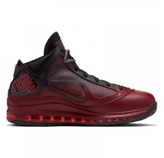 Чоловічі кросівки Nike Lebron VII QS CU5133-600