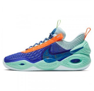 Кросівки Nike Cosmic Unity Amalgam DA6725-500