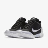 Чоловічі кросівки Nike HyperAdapt 1.0 Olive Flak AQ0436-011_image_3
