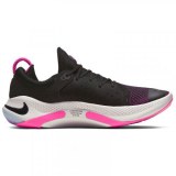 Чоловічі кросівки Nike Joyride Run FK AQ2730-003_image_1