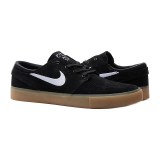 Чоловічі кросівки Nike SB Zoom Stefan Janoski AQ7475-003_image_2