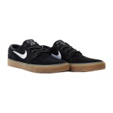 Чоловічі кросівки Nike SB Zoom Stefan Janoski AQ7475-003_image_3