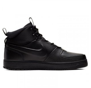 Чоловічі кросівки Nike Path Winter BQ4223-001