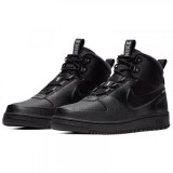 Чоловічі кросівки Nike Path Winter BQ4223-001_image_3