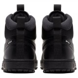Чоловічі кросівки Nike Path Winter BQ4223-001_image_5