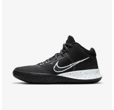 Чоловічі кросівки Nike Kyrie Flytrap 4 CT1972-001