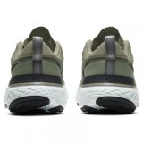 Чоловічі кросівки Nike React Miler CW1777-300_image_5