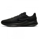 Чоловічі кросівки Nike Downshifter 11 CW3411-002_image_2