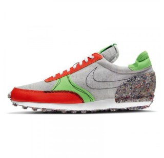 Чоловічі кросівки Nike Dbreak-Type CW6915-001