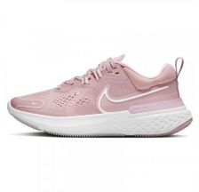 Жіночі кросівки Nike React Miler 2 CW7136-500