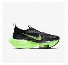 Кросівки для бігу Nike Air Zoom Alphafly Next% White CZ1514-400