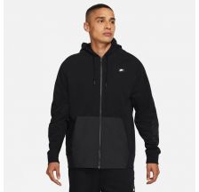Чоловіча толстовка Nike NSW Me DM4580-010