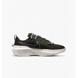 Кросівки Nike Crater Impact DB2477-300_image_1