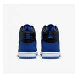 Кросівки Nike Dunk High Retro SE DD3359-001_image_5