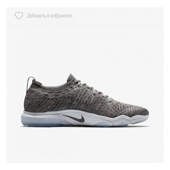 КРОССОВКИ NIKE WMNS AIR ZOOM FEARLESS FK LUX 922872-005_image_1
