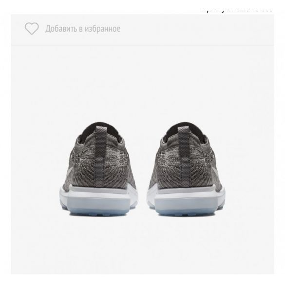 Кросівки NIKE WMNS AIR ZOOM FEARLESS FK LUX 922872-005_image_3