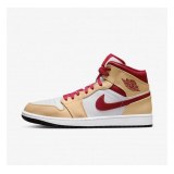 Кросівки чоловічі Jordan Jordan 1 Mid 554724-201_image_2