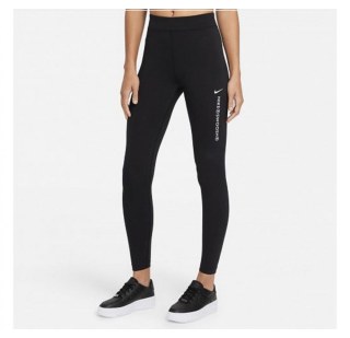 Спортивные леггинсы Nike W Nsw Swsh Lggng Hr CZ8901-010