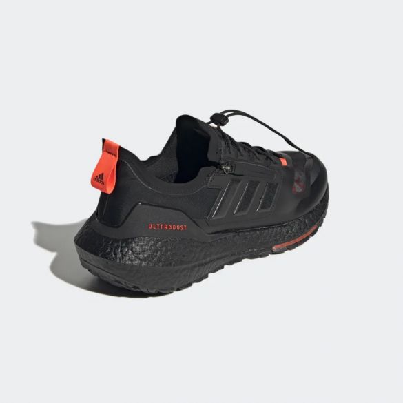 Кросівки Adidas Ultraboost 21 Gore-Tex FZ2555_image_3
