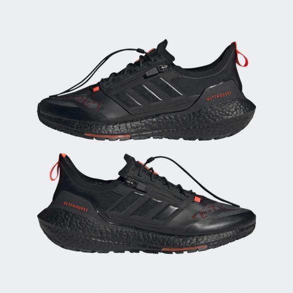 Кросівки Adidas Ultraboost 21 Gore-Tex FZ2555_image_5