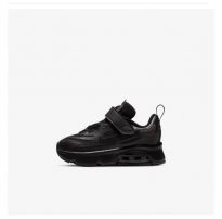 Кроссовки NIKE AIR MAX EXOSENSE (TD) CN7878-002_image_7
