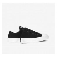 Кеди CONVERSE CT II OX 150149C