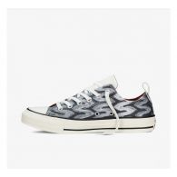 Кеды Converse CTAS OX 151257C