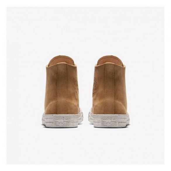 Кеды Converse CTAS HI RAW 157522C_image_4