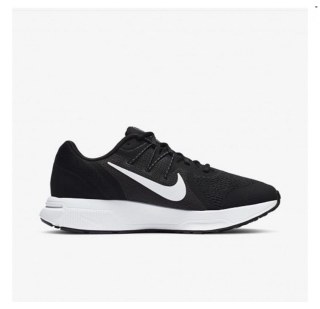 Чоловічі кросівки Nike Zoom Span 3 CQ9269-001