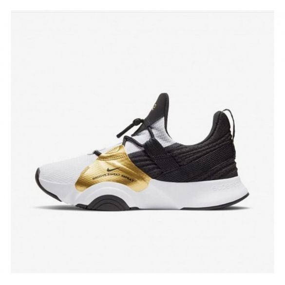 Кроссовки Nike Superrep Groove CT1248-109_image_2