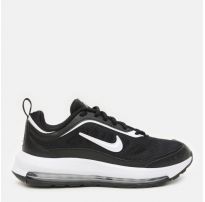 Кроссовки Nike Air Max CU4870-001_image_6