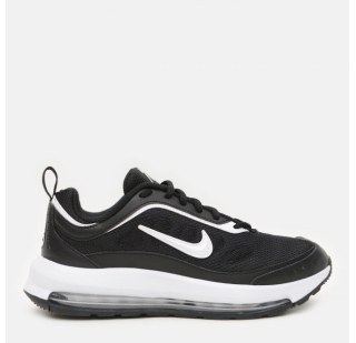 Кросівки Nike Air Max CU4870-001
