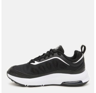 Кросівки Nike Air Max CU4870-001