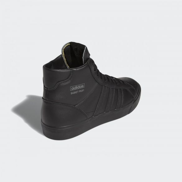 Мужские кроссовки Adidas Basket Profi FW3640_image_9