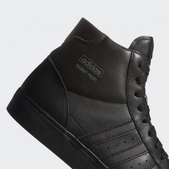 Мужские кроссовки Adidas Basket Profi FW3640_image_7