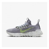 Кросівки Nike Space Hippie 01 CQ3986-002_image_2