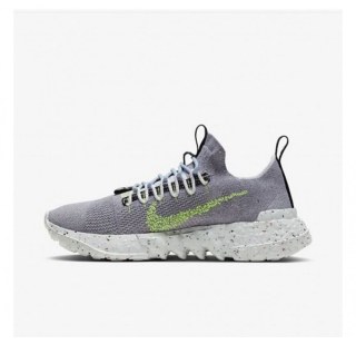 Кросівки Nike Space Hippie 01 CQ3986-002