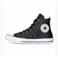 Кеди Converse 151248C