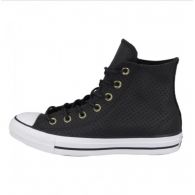 Кеди Converse 151248C