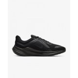Кросівки Nike Quest 5 DD0204-003_image_1
