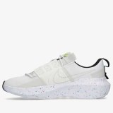 Мужские кроссовки Nike Crater Impact Se DJ6308-100_image_2