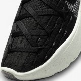 Кросівки Nike Space Hippie 04 DQ2897-001_image_6