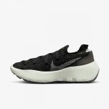 Кросівки Nike Space Hippie 04 DQ2897-001_image_2