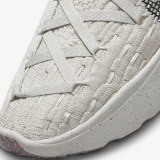 Кросівки Nike Space Hippie 04 Grey Dq2897-002_image_6