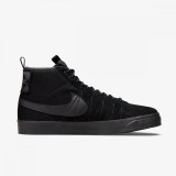 Кросівки Nike Zoom Blazer Mid Premium DC8903-002_image_1