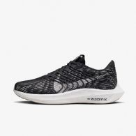 Кроссовки женские Nike Pegasus Turbo Next Nature DM3414-001