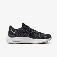 Кроссовки женские Nike Pegasus Turbo Next Nature DM3414-001