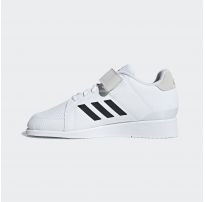 Чоловічі штангетки Adidas Power Perfect 3 BD7158_image_9